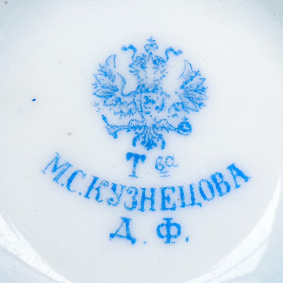 Чайная пара с цветочным декором, фарфор, крытье кобальтом, золочение, серебрение, Товарищество М.С. Кузнецова, Российская империя, 1891-1917 гг.