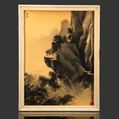 Картина "В горах Тянь-Шань", оформленная в раму, художник Цзян Шилунь (Ши-Лунь), член Союза художников СССР и Китая, почетный профессор СПбАХ, бумага, тушь, СССР, Китай, 1960-1990 гг.