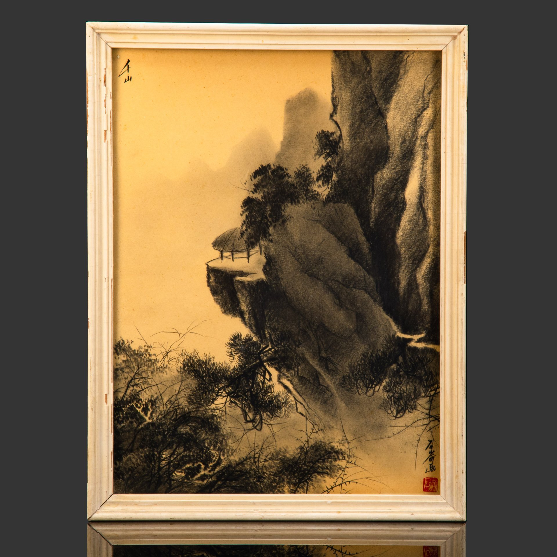 Картина "В горах Тянь-Шань", оформленная в раму, художник Цзян Шилунь (Ши-Лунь), член Союза художников СССР и Китая, почетный профессор СПбАХ, бумага, тушь, СССР, Китай, 1960-1990 гг.