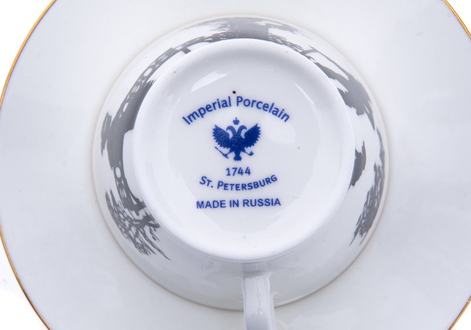 Пара кофейная "Вдвоём" в оригинальной коробке, фарфор, деколь, золочение, Императорский фарфоровый завод (ИФЗ), Россия, 2006-2020 гг., Императорский фарфоровый завод (ИФЗ)