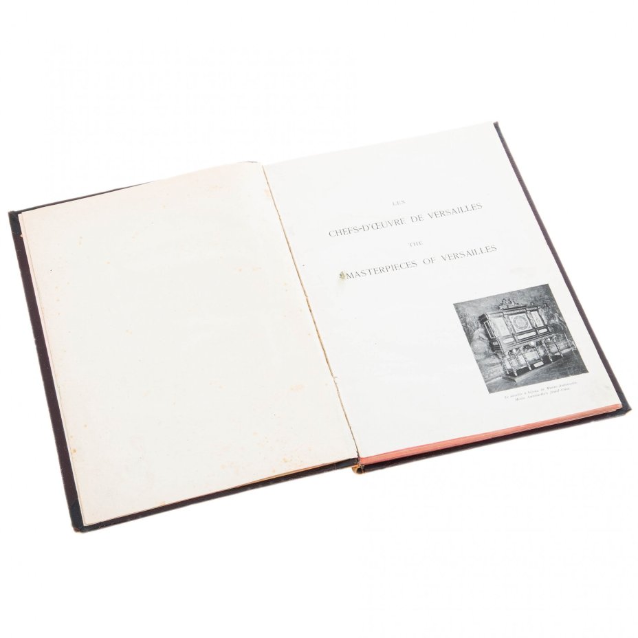 G. Geffroy "Les chefs-d'oeuvre de Versailles" ("Шедевры Версаля"), на французском языке, бумага, печать, кожа, Librairie Nilsson, Париж, 1926 г.
