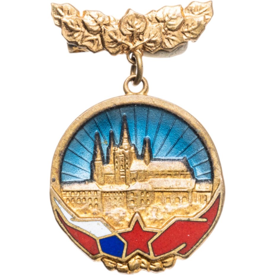 Почетный знак Общества чехословацко-советской дружбы, Чехословакия, 1950-1970 гг.