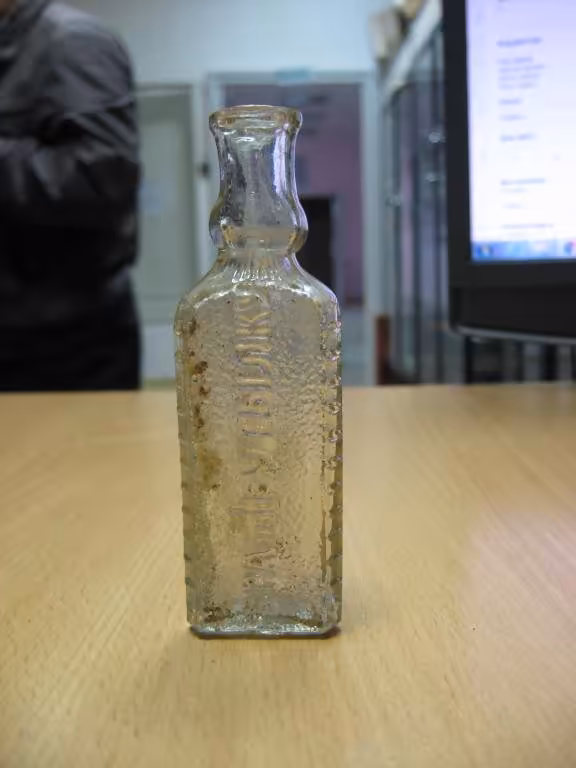 Бутылка для уксуса