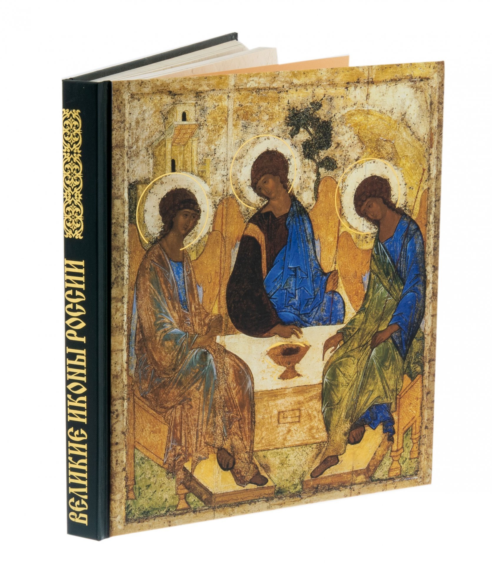 Книга "Великие иконы России" (подарочное издание), бумага, печать, футляр, автор-сост. Елена Владимирова, "Эксмо ",  Россия, 2012 г.