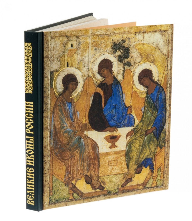 Книга "Великие иконы России" (подарочное издание), бумага, печать, футляр, автор-сост. Елена Владимирова, "Эксмо ",  Россия, 2012 г.