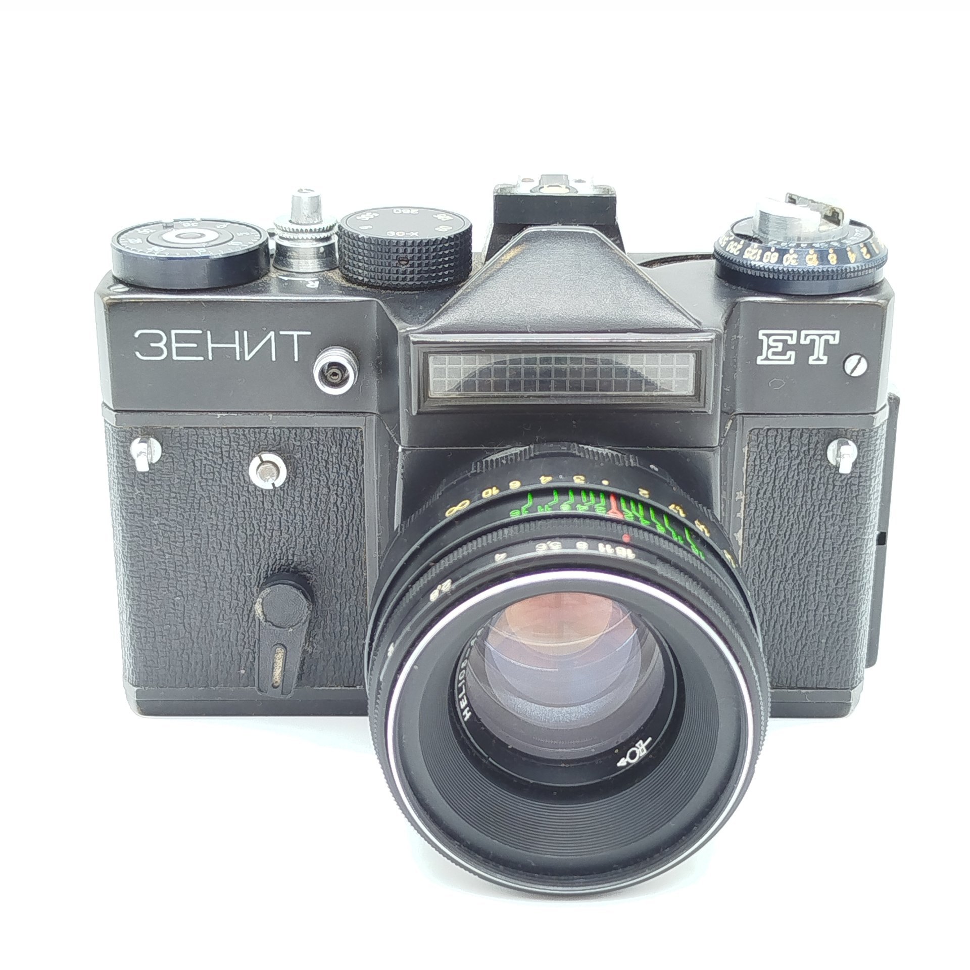 Фотоаппарат "Зенит-ЕТ" c объективом "Гелиос-44-2" в оригинальном кофре, Белорусское оптико-механическое объединение (БелОМО)