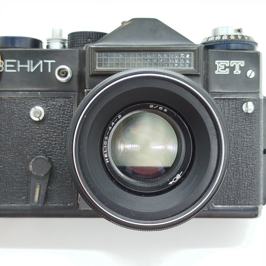 Фотоаппарат "Зенит-ЕТ" c объективом "Гелиос-44-2" в оригинальном кофре, Белорусское оптико-механическое объединение (БелОМО)