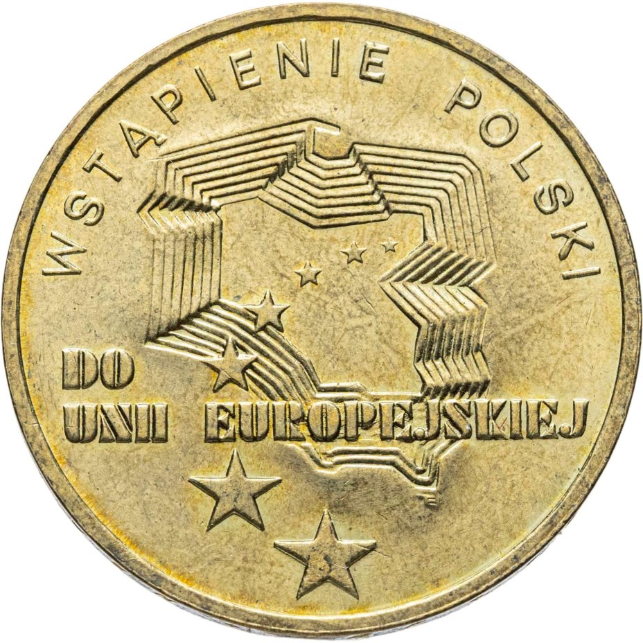 Польша 2 злотых 2004 "Присоединение Польши к Европейскому Союзу (Wstąpienie Polski do Unii Europejskiej)"