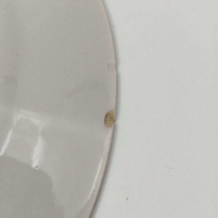 Тарелка "Золотой олень", автор росписи П.В. Леонов, фарфор, крытье, роспись, золочение, Дулевский фарфоровый завод (Дулёво), СССР, 1952-1964 гг.