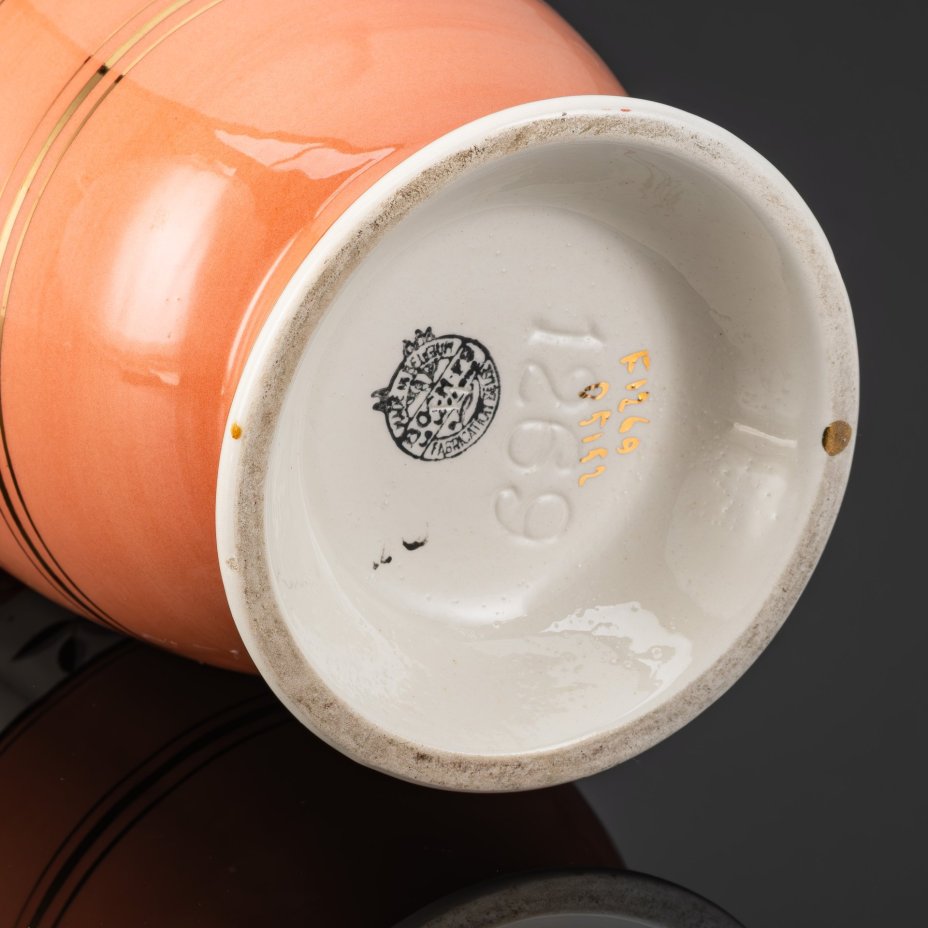 Ваза розового отенка с цветочным декором, дизайнер Раймонд Шевалье (Raymond Chevalier), керамика, крытье, золочение, деколь, Boch Freres Keramis, Бельгия, 1940-1950 гг.