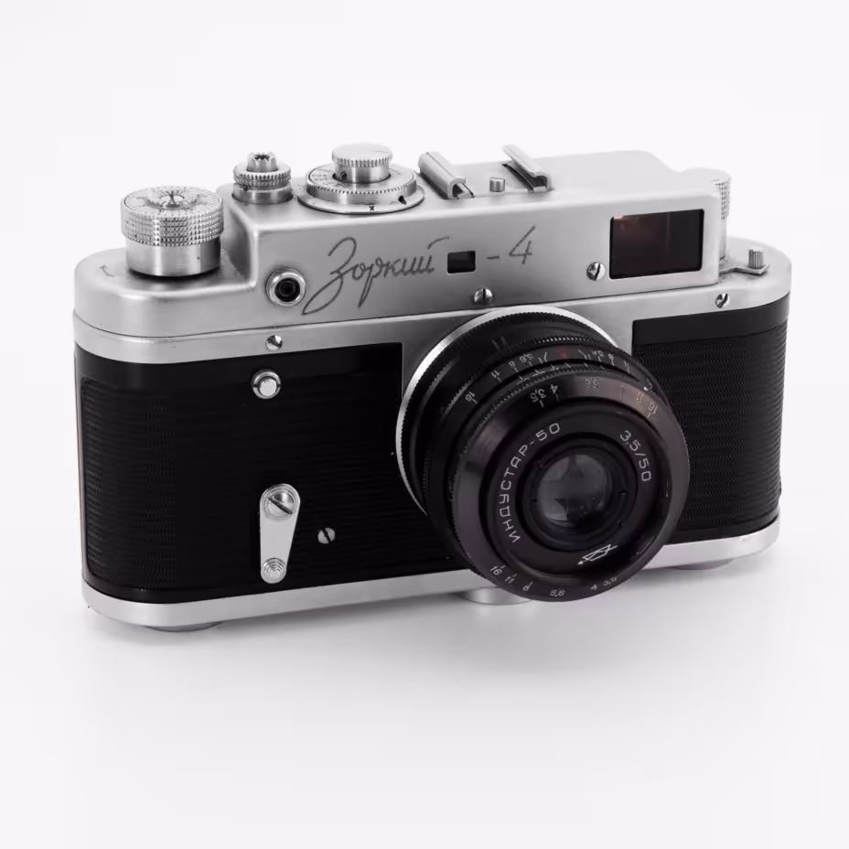 Фотоаппарат "Зоркий - 4" с объективом "Индустар-50" в оригинальном кофре, Красногорский механический завод (КМЗ)