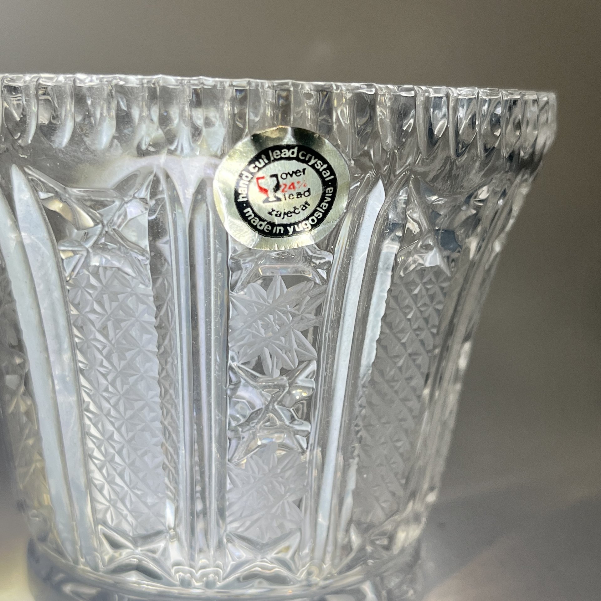 Конфетница с резным геометрическим декором, хрусталь, пресс, алмазная грань, Югославия, 1970-1990 гг.
