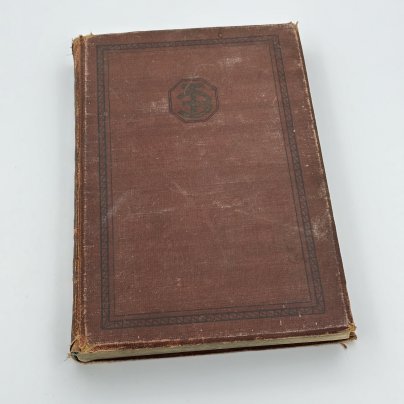 Книги "Техническая энциклопедия" под ред. Л.К. Мартенса (т.7, т.8, т.15), Издательство «ОГИЗ» (Объединение государственных книжно-журнальных издательств)