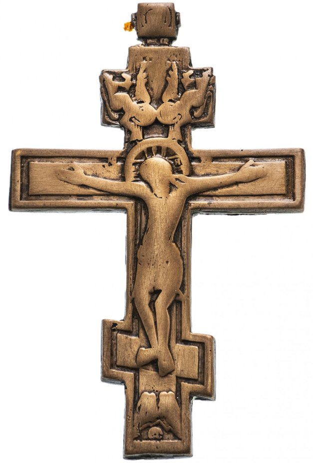 Крест "Распятие Христово", бронза, литье, Российская Империя, 1750-1790 гг.