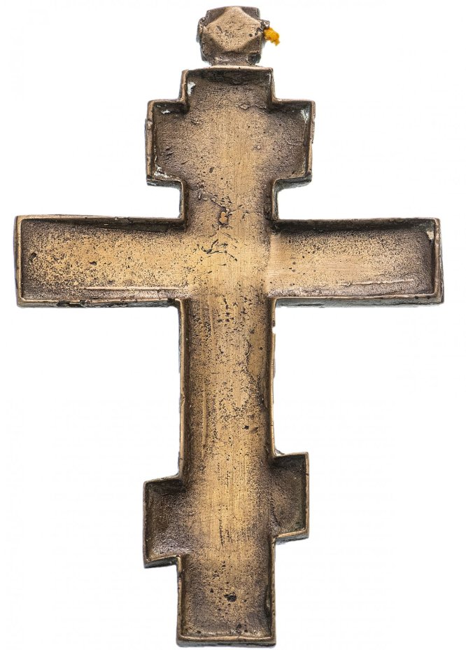 Крест "Распятие Христово", бронза, литье, Российская Империя, 1750-1790 гг.