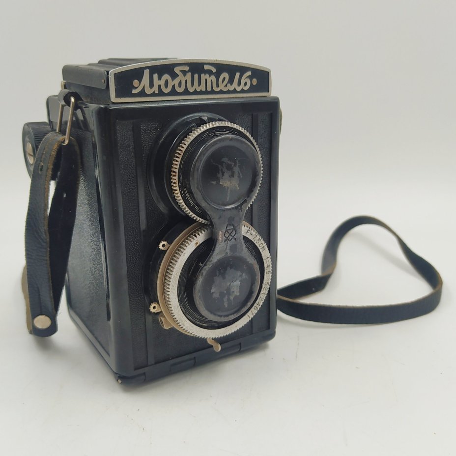 Фотоаппарат "Любитель", металл, пластмасса, стекло, ЛОМО (Ленинградское оптико-механическое объединение), СССР, 1949-1956 гг., ЛОМО (Ленинградское оптико-механическое объединение)