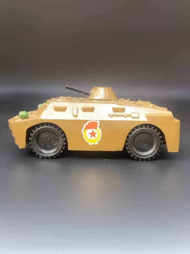 Игрушка БРД М2