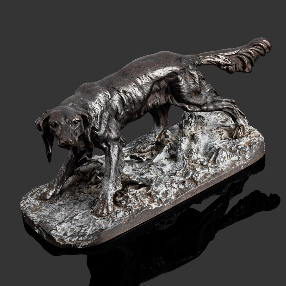 Скульптура "Сеттер", автор модели скульптор Пьер-Жюль Мэн (Pierre-Jules Mêne, 1810-1879 гг.), формовщик П. Агеев