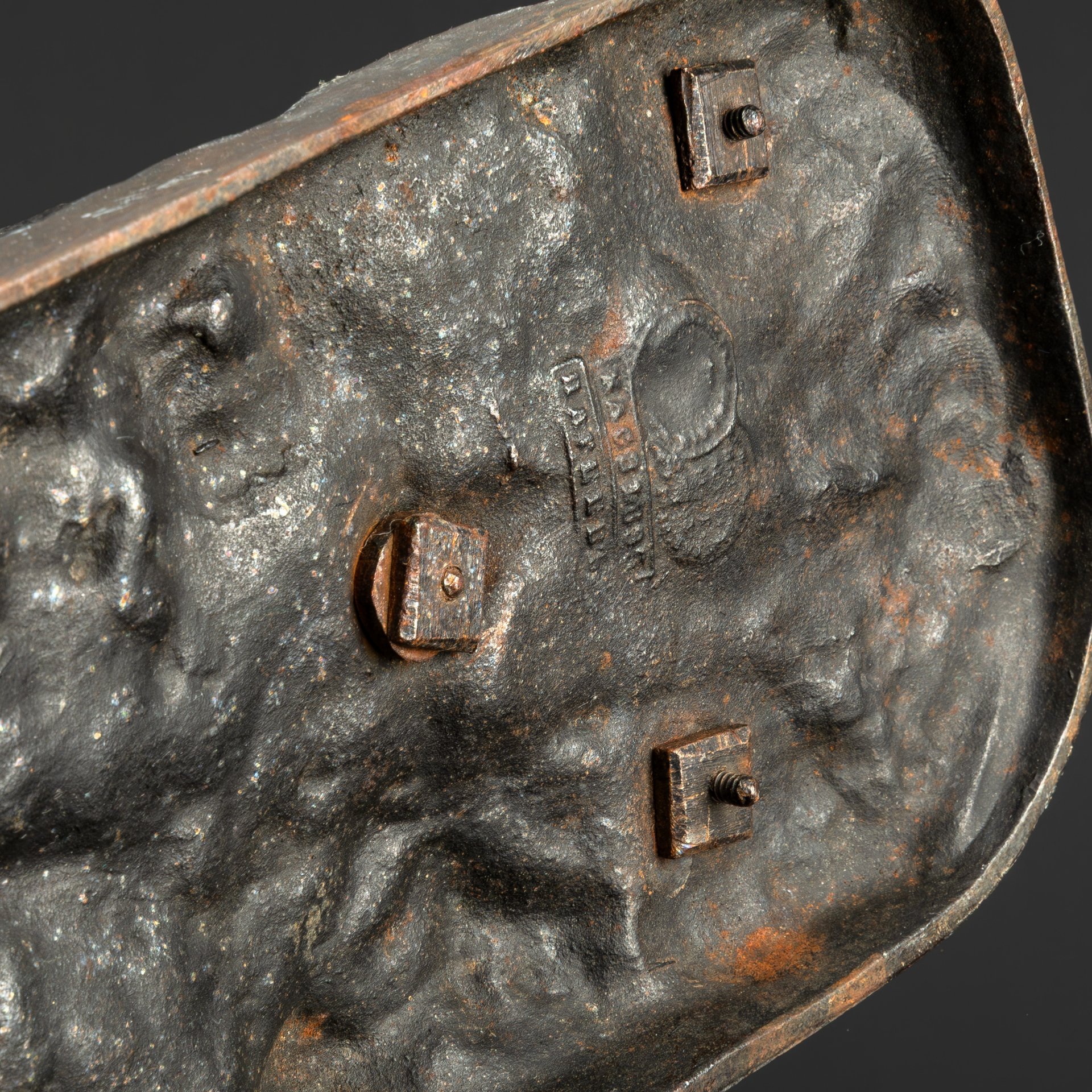 Скульптура "Сеттер", автор модели скульптор Пьер-Жюль Мэн (Pierre-Jules Mêne, 1810-1879 гг.), формовщик П. Агеев