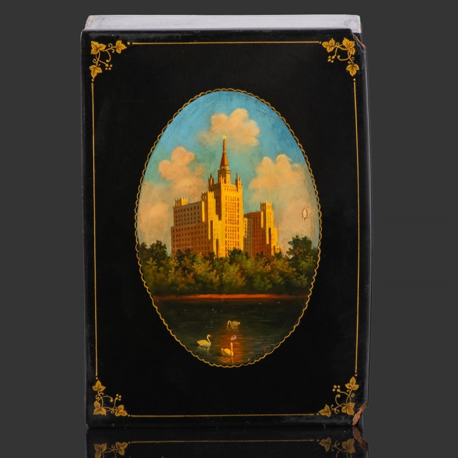 Шкатулка "Высотка на Кудринской площади", автор Ю. Карлов, папье-маше, роспись, лак, Федоскинская фабрика миниатюрной живописи (Федоскино), СССР, 1959 г.