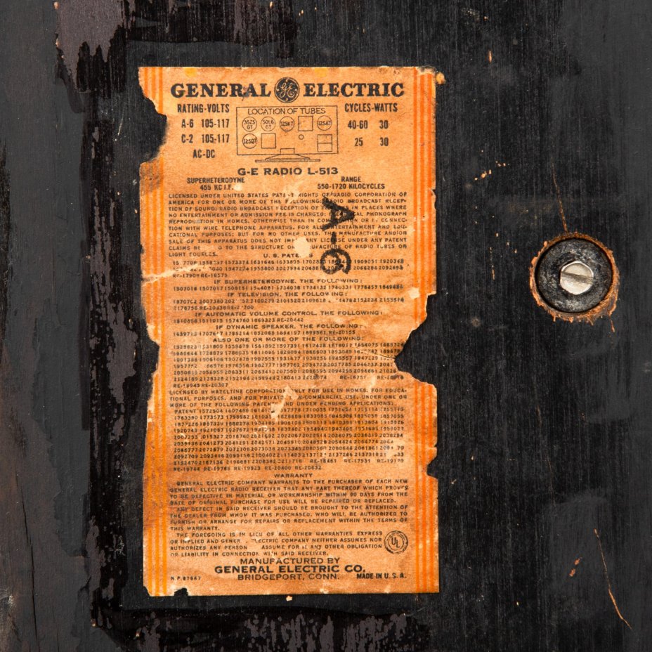 Радио кабинетное "Cabinet by Ingraham", General Electric