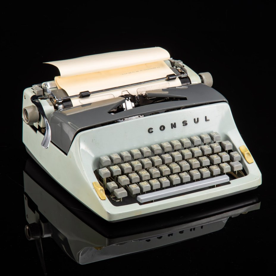 Машинка печатная "Consul Model 221" голубого цвета в оригинальном кофре