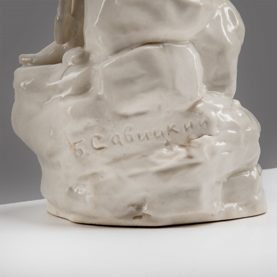 Статуэтка "Стенька Разин", автор модели Б. Савицкий (1924 г.), фарфор, Государственный фарфоровый завод (ГФЗ), РСФСР, 1924-1930 гг., Государственный фарфоровый завод (ГФЗ)