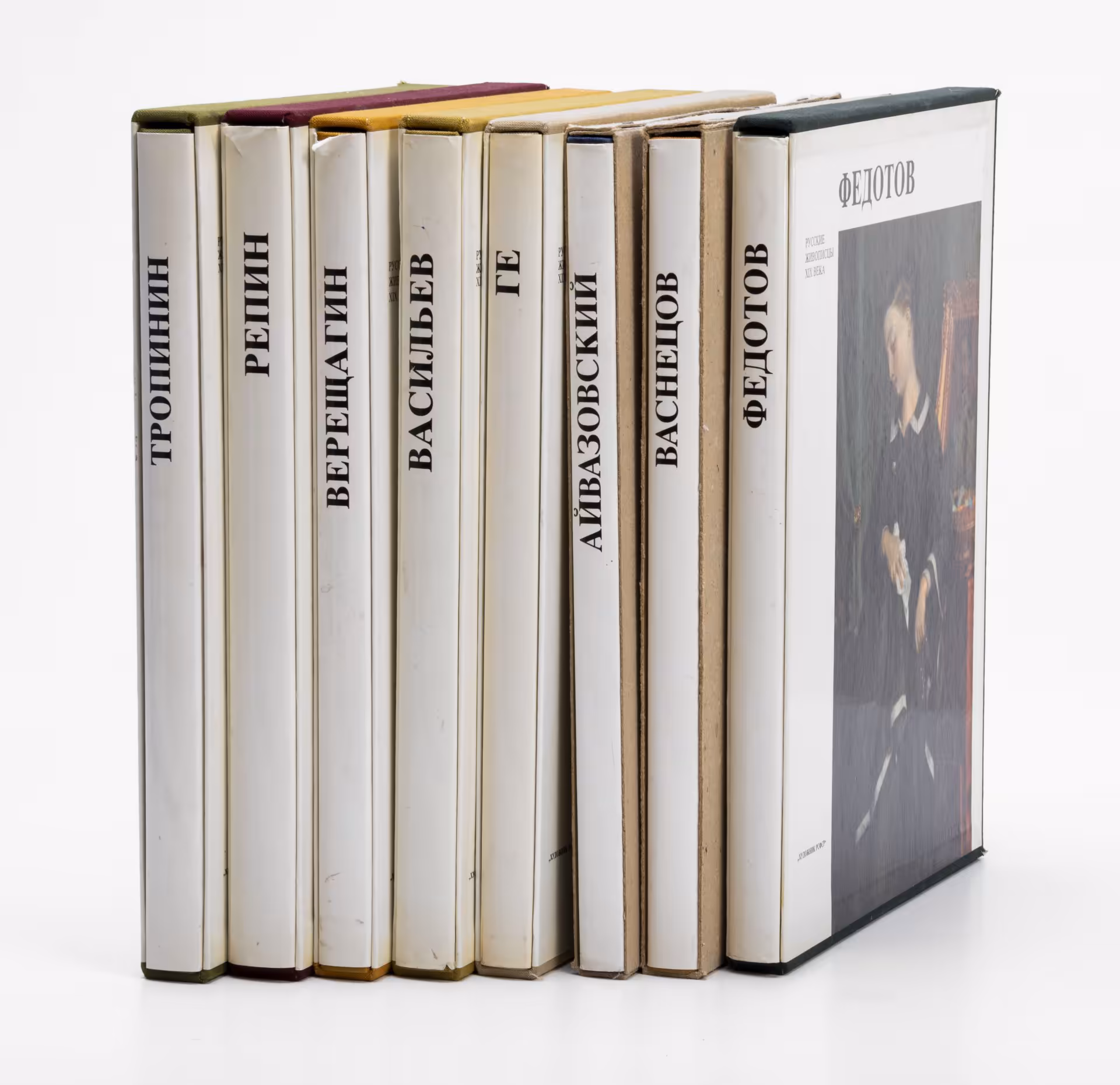 Книги из серии "Русские живописцы XIX века" (комплект из 16 альбомов), бумага, печать, издательство "Художник РСФСР", Ленинград, СССР, 1984-1991 гг., Изокомбинат «Художник РСФСР»