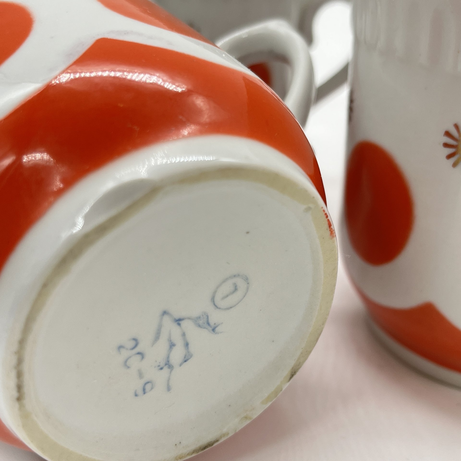 Набор из 4 чашек с декором в оранжевый горох, фарфор, деколь, золочение, Городницкий фарфоровый завод, СССР, 1970-1990 гг.