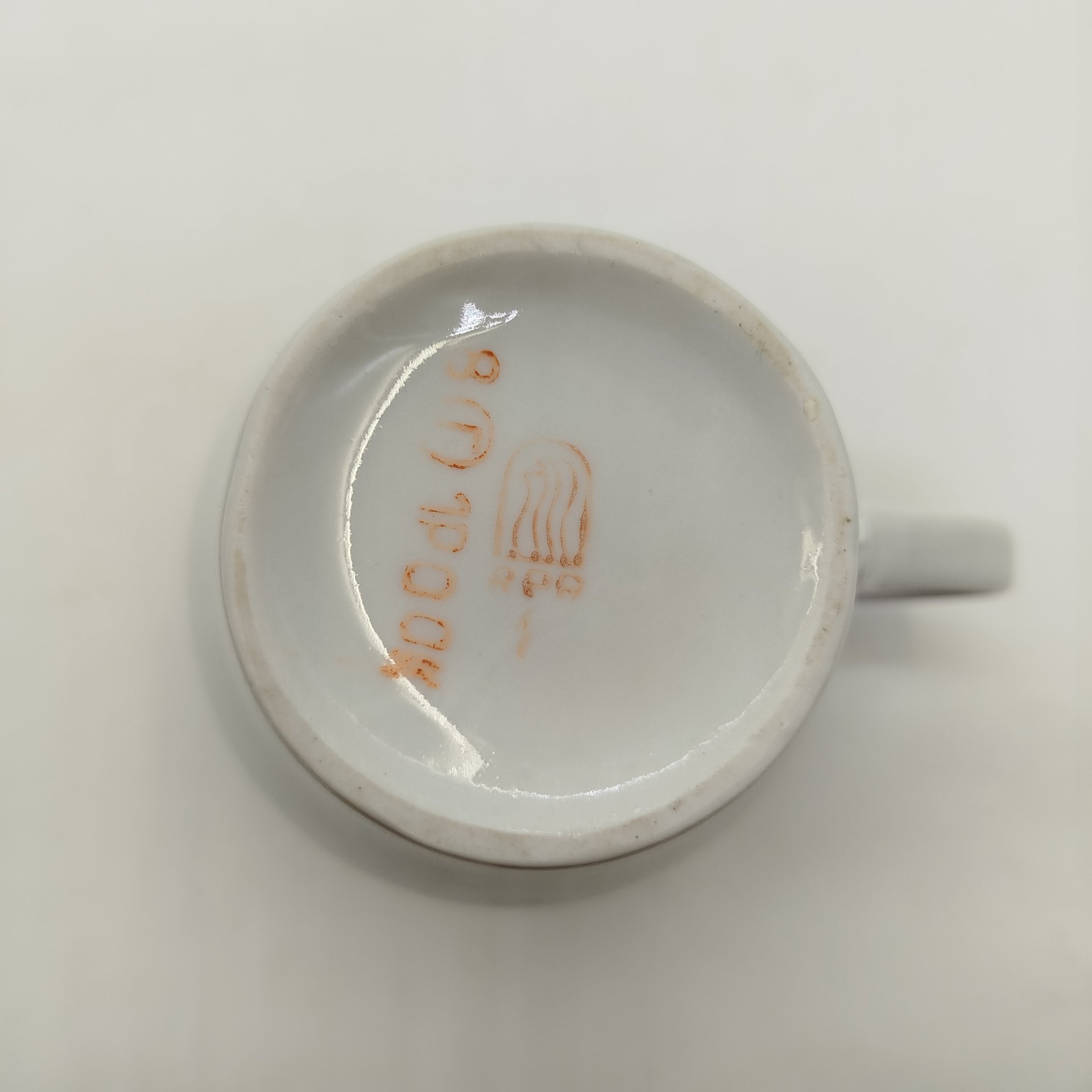 Молочник с цветочным декором, фарфор, золочение, деколь, Рижский фарфорово-фаянсовый завод, СССР, 1970-1980 гг.