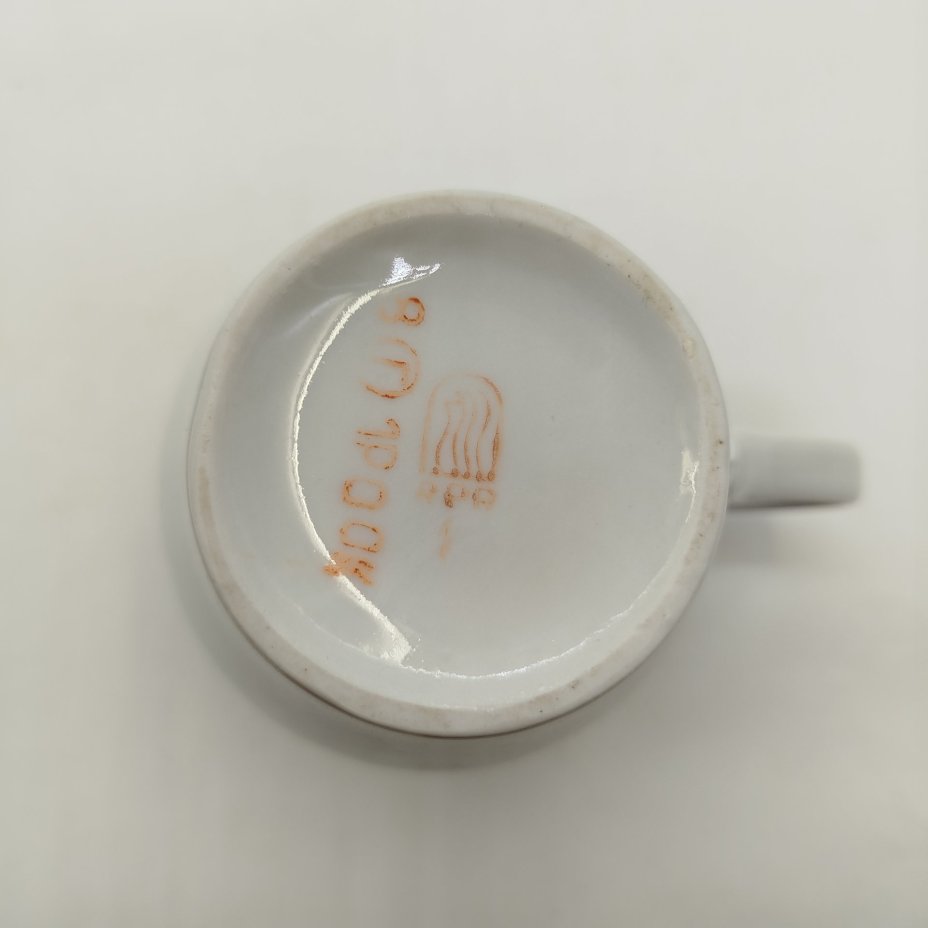 Молочник с цветочным декором, фарфор, золочение, деколь, Рижский фарфорово-фаянсовый завод, СССР, 1970-1980 гг.