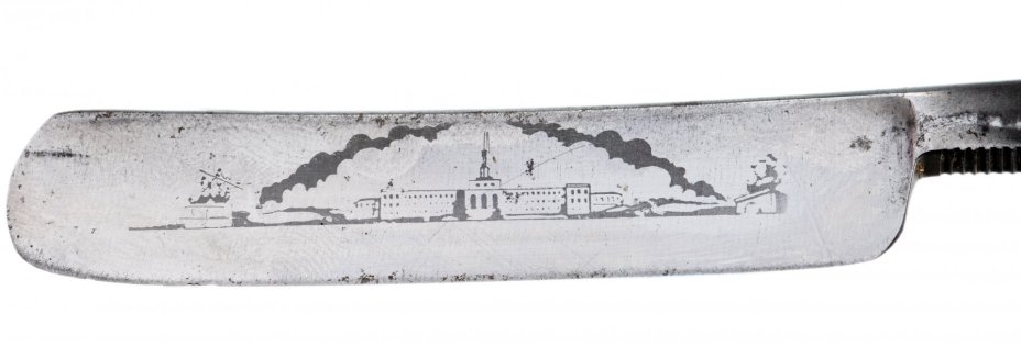 Опасная бритва Ракета, в футляре, Завод Стальных Изделий, CCCР, 1960 г.