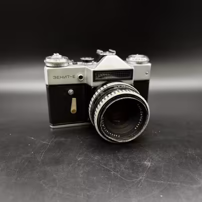Фотоаппарат "Зенит-Е" с объективом "Carl Zeiss", Белорусское оптико-механическое объединение (БелОМО)