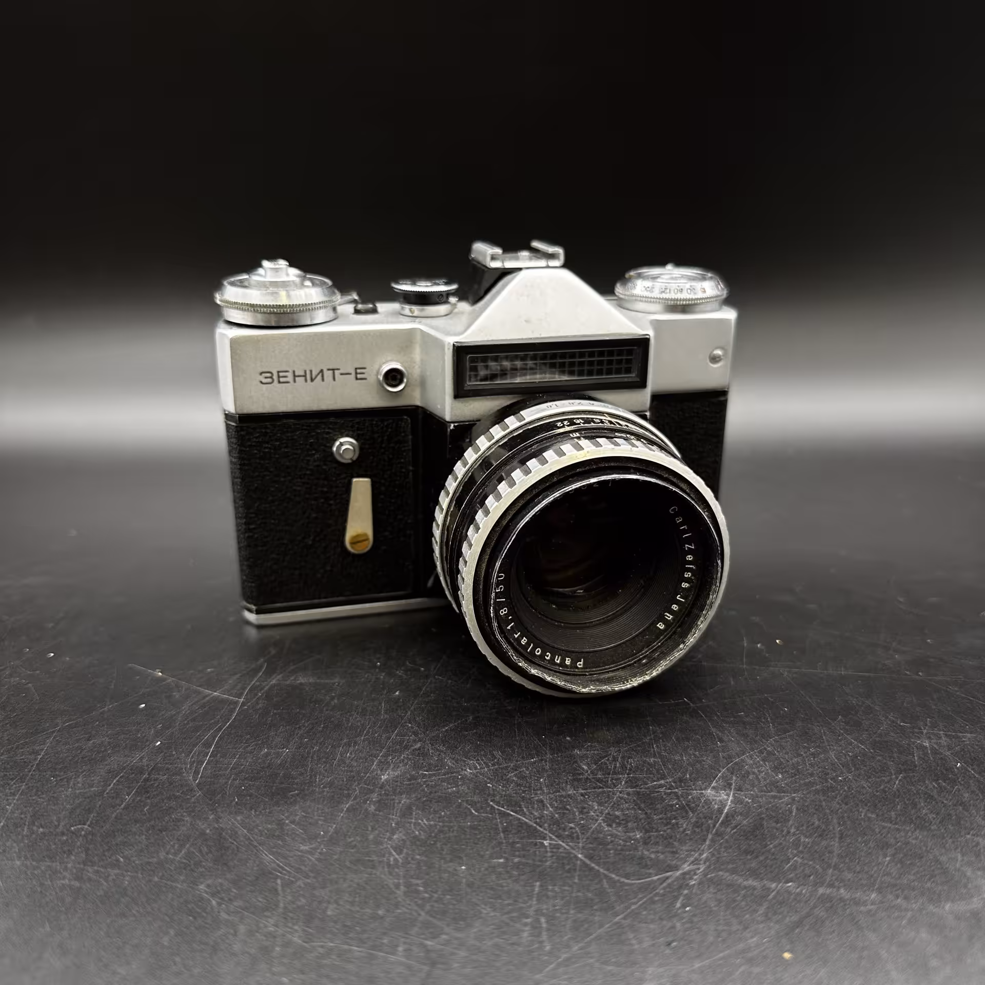 Фотоаппарат "Зенит-Е" с объективом "Carl Zeiss", Белорусское оптико-механическое объединение (БелОМО)