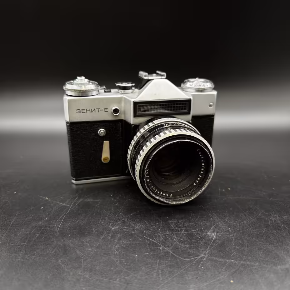 Фотоаппарат "Зенит-Е" с объективом "Carl Zeiss", Белорусское оптико-механическое объединение (БелОМО)