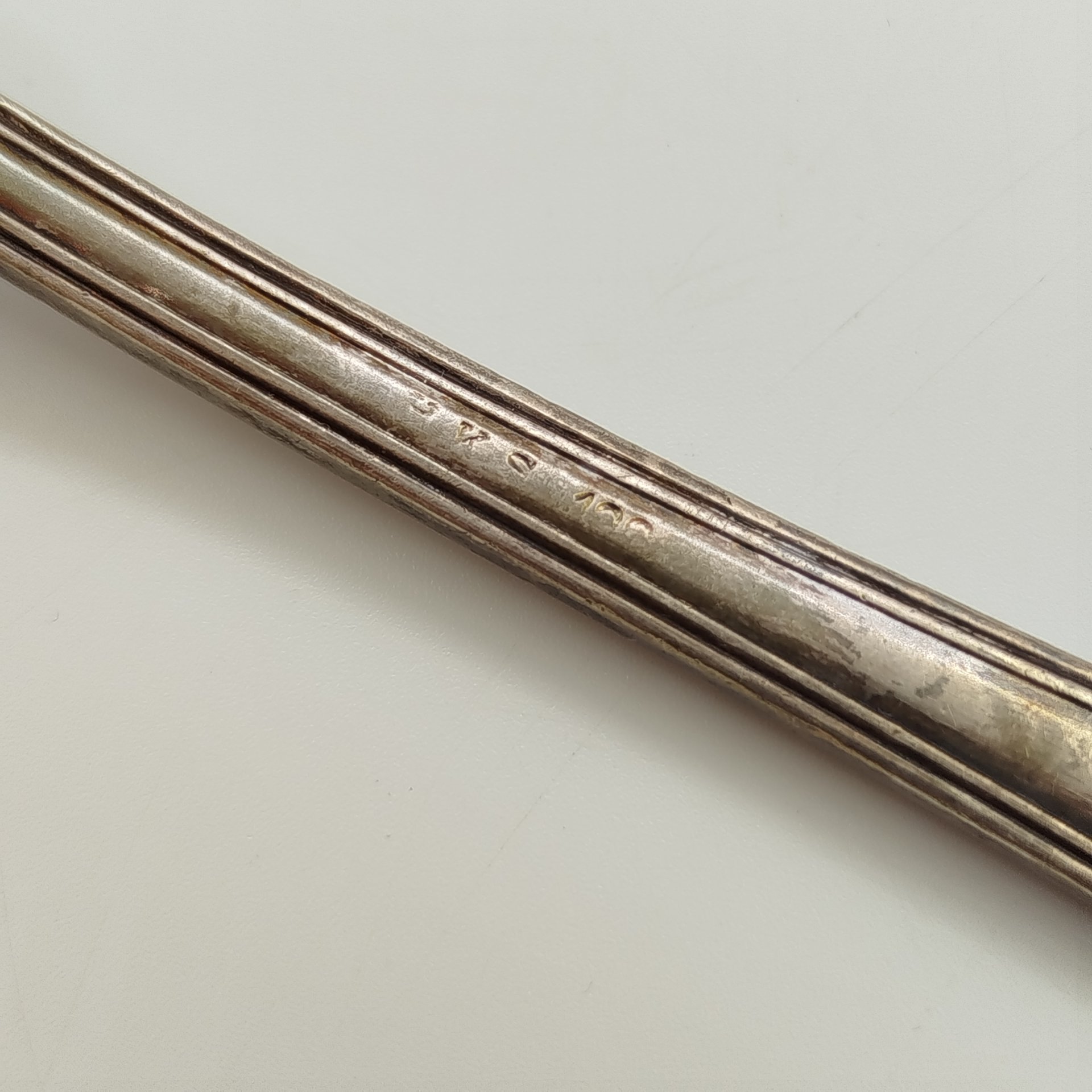 Ложка сервировочная с растительным декором