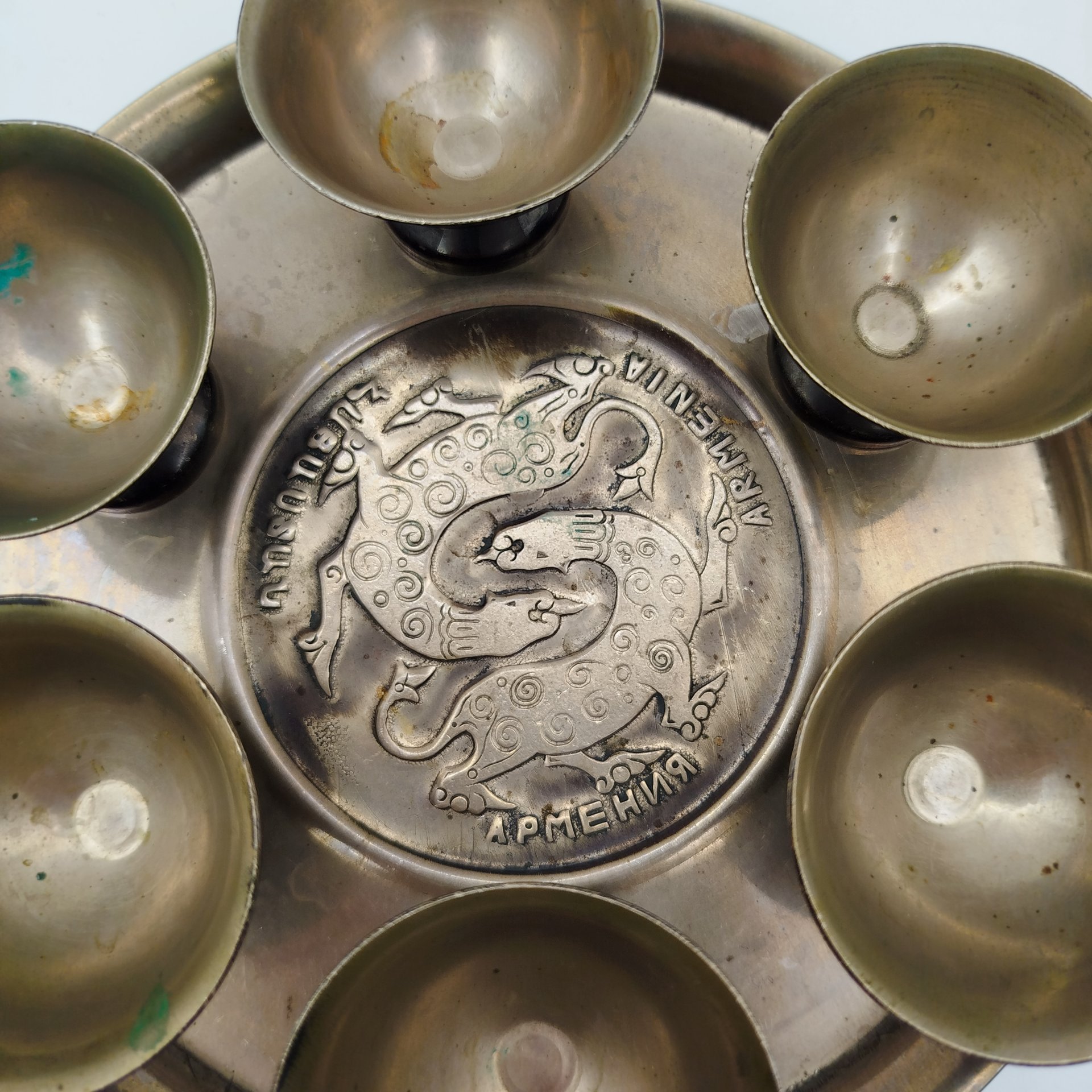 Набор стопок на подносе с зооморфным узором и надписью "Армения"  (6 шт.), металл, СССР, 1970-1990 гг.