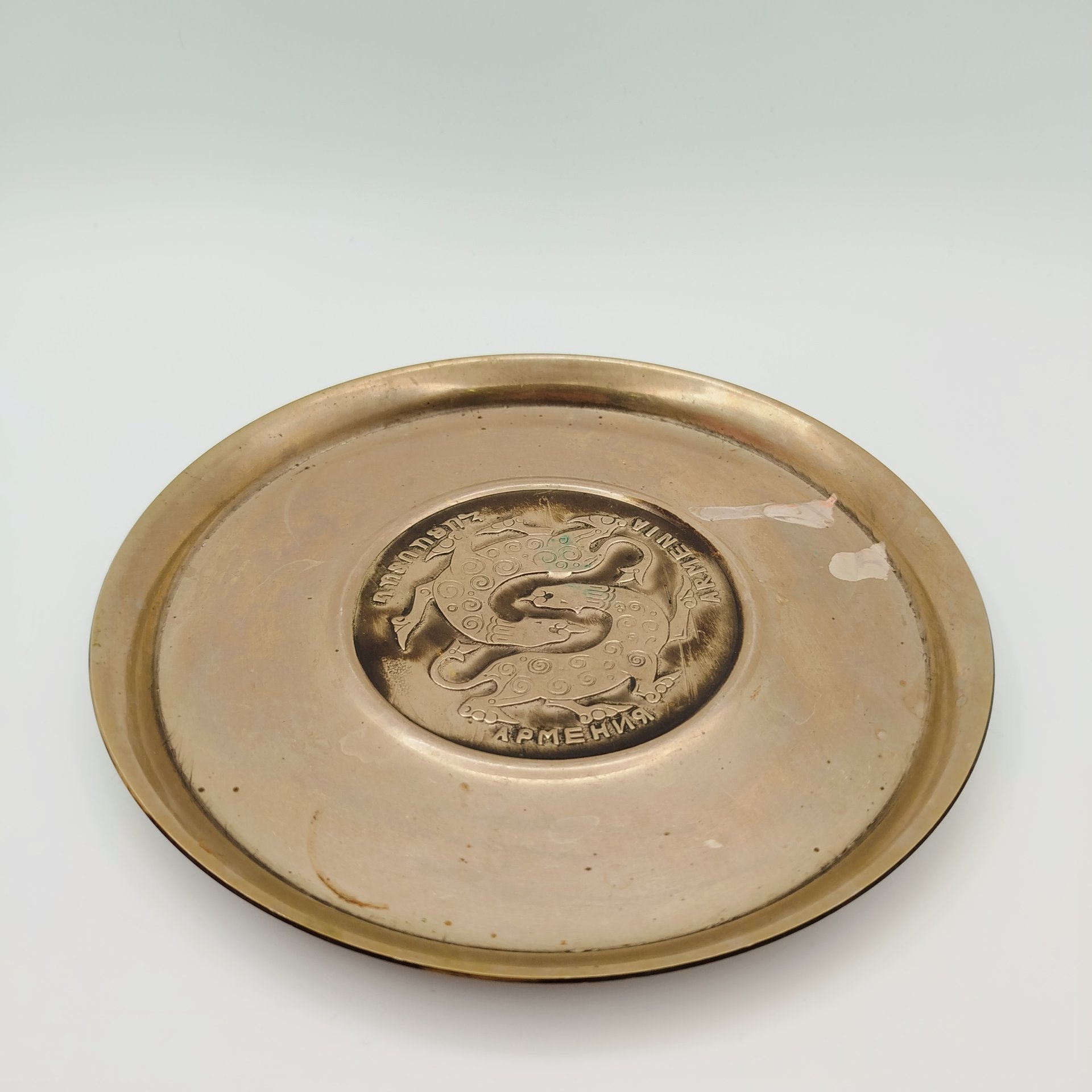 Набор стопок на подносе с зооморфным узором и надписью "Армения"  (6 шт.), металл, СССР, 1970-1990 гг.