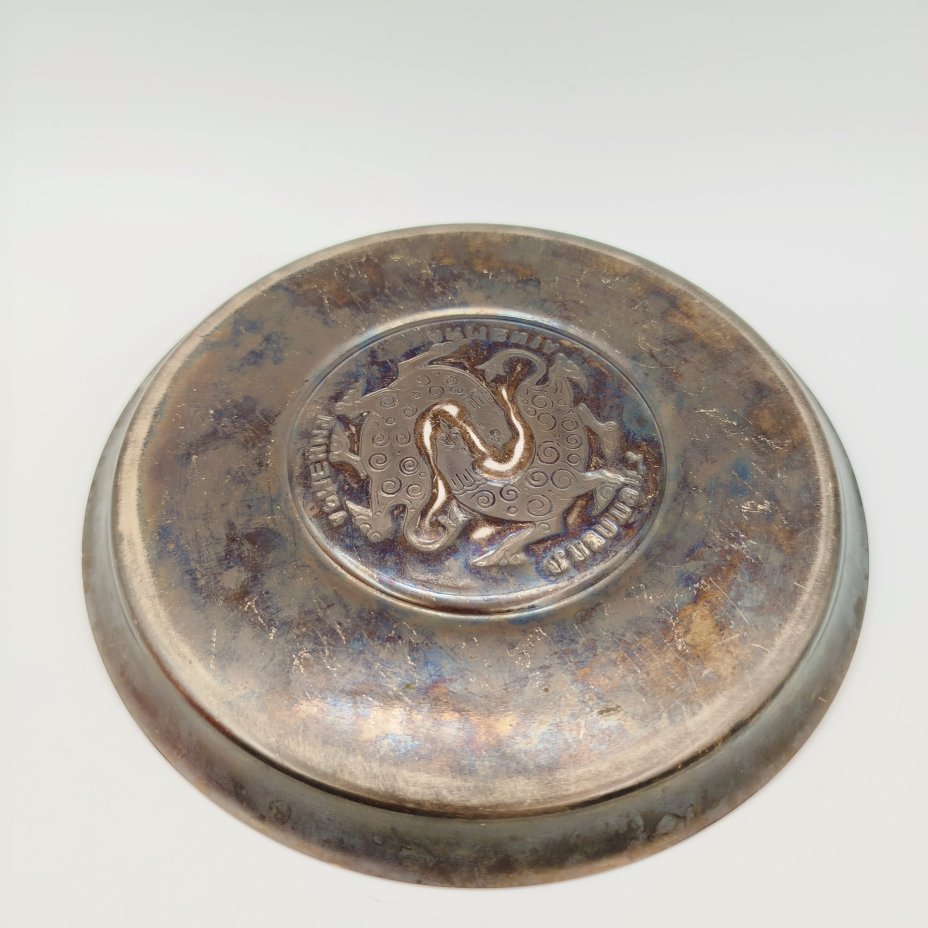 Набор стопок на подносе с зооморфным узором и надписью "Армения"  (6 шт.)