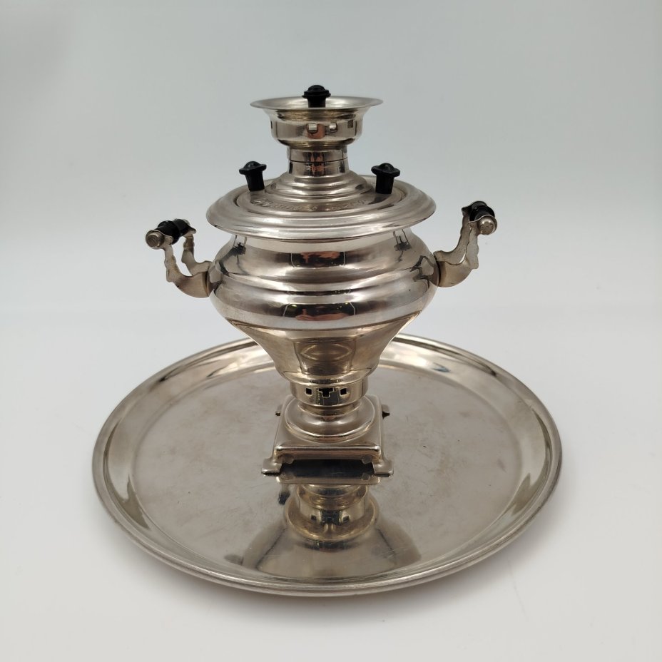 Самовар сувенирный на подносе "Ясная поляна", металл, пластик, Тульский машиностроительный завод «Штамп» им. Б.Л. Ванникова, СССР, 1971 г.