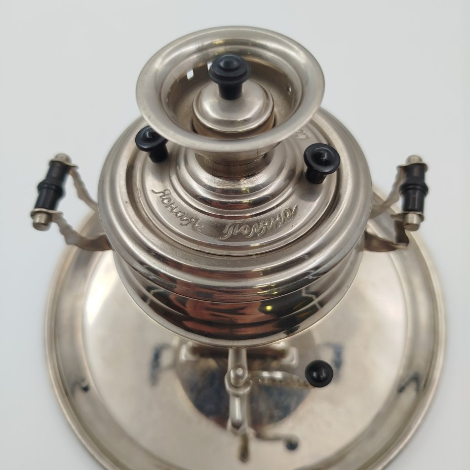 Самовар сувенирный на подносе "Ясная поляна", металл, пластик, Тульский машиностроительный завод «Штамп» им. Б.Л. Ванникова, СССР, 1971 г.