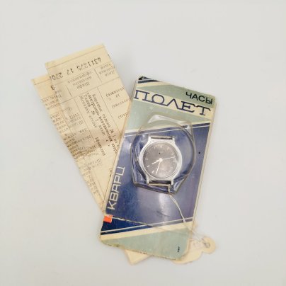 Часы наручные "Полет" в оригинальной упаковке с талоном