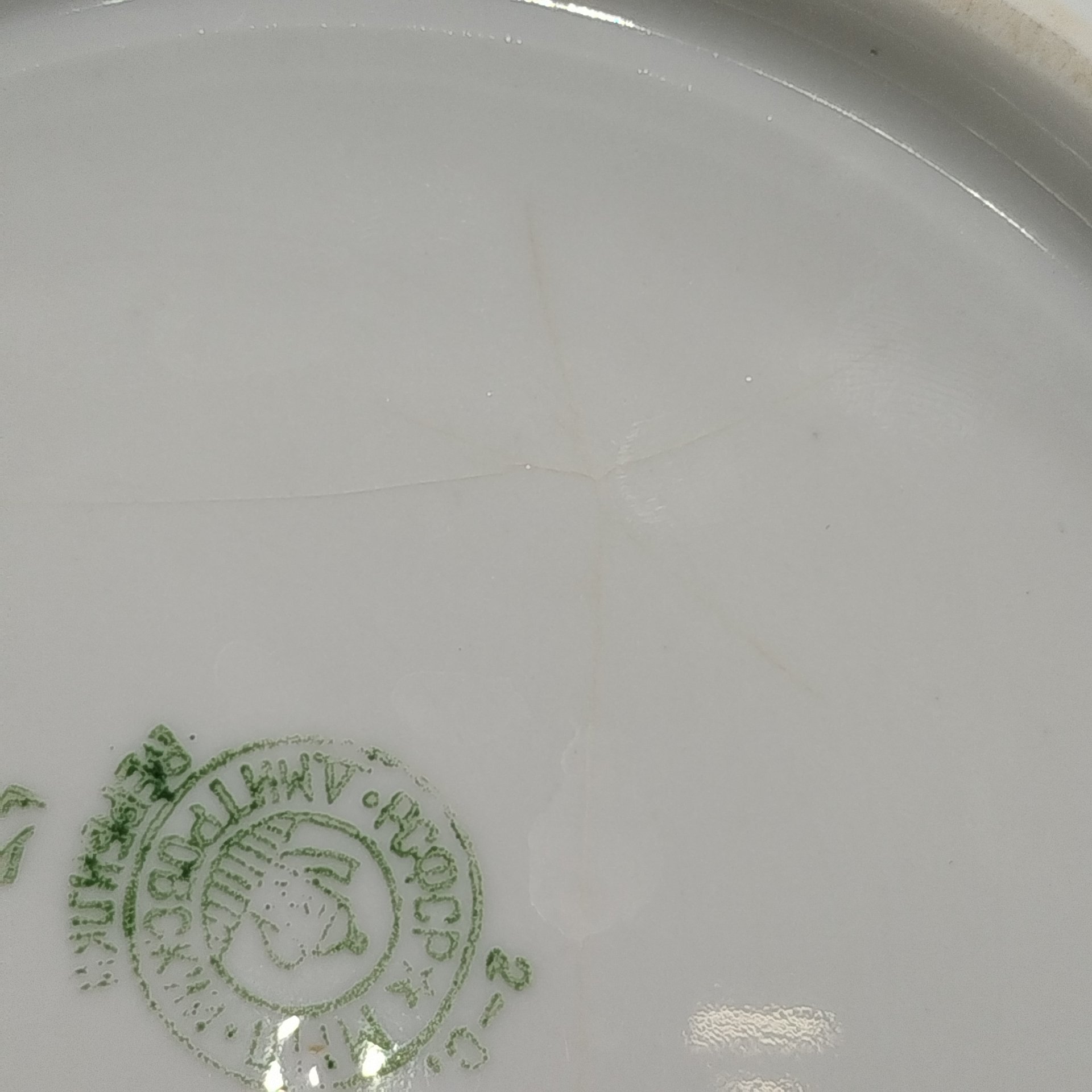 Тарелки десертные на 6 персон с кобальтовым кантом и золотистым декором