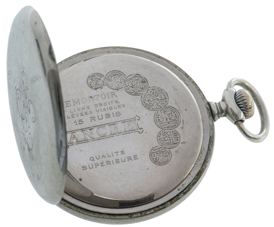 Часы карманные с шатленом, серебро 800 пр., фирма "Lanco", Швейцария, 1930 г.