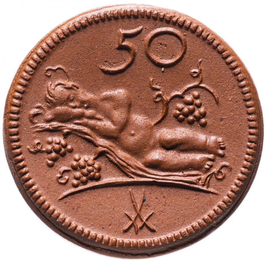 Нотгельд Германия (Мюнстерберг) 50 пфеннигов 1921