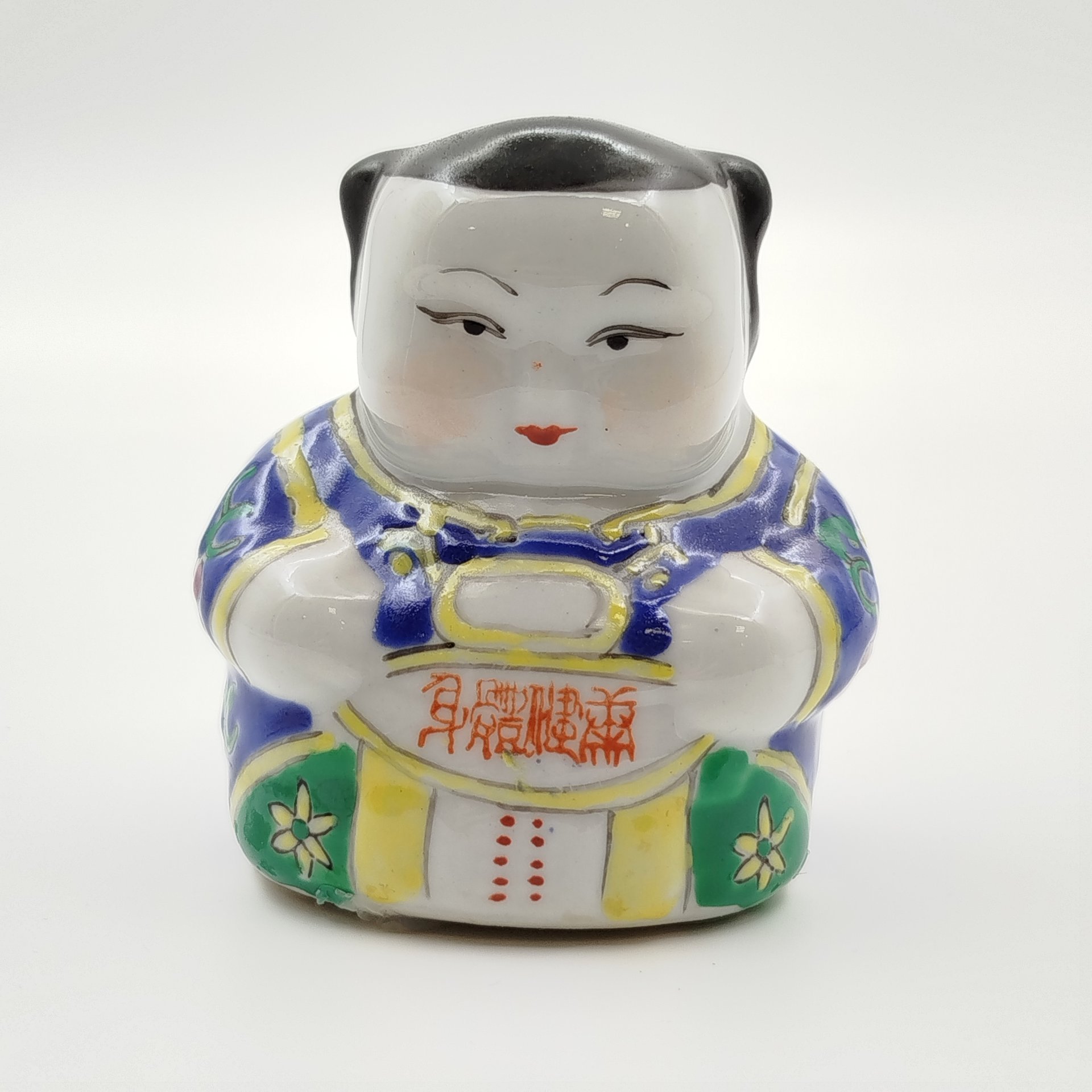 Статуэтка "Малыш Будды" с пожеланием крепкого здоровья, фарфор, роспись эмалевыми красками, Китай, 1960-1980 гг.