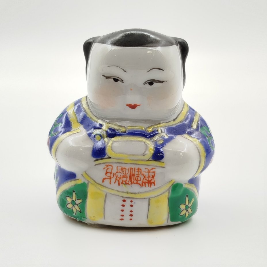 Статуэтка "Малыш Будды" с пожеланием крепкого здоровья, фарфор, роспись эмалевыми красками, Китай, 1960-1980 гг.