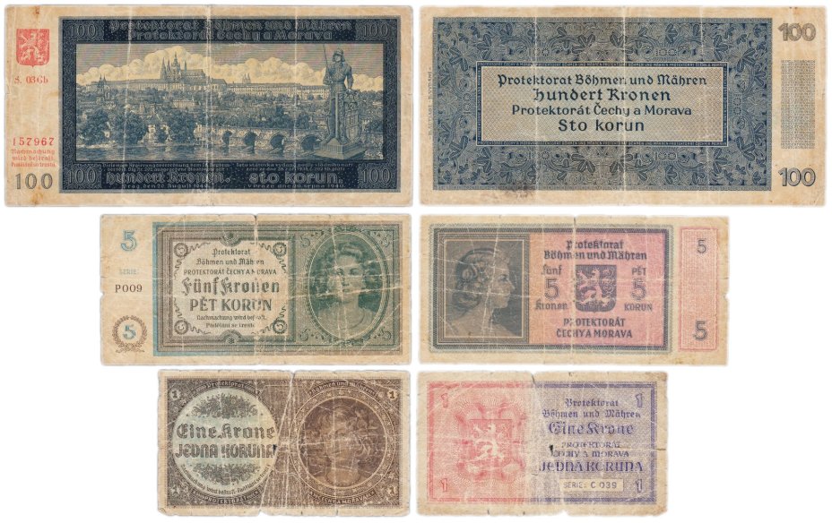 Набор банкнот Богемия и Моравия 1, 5 и 100 крон 1940 (3 боны)