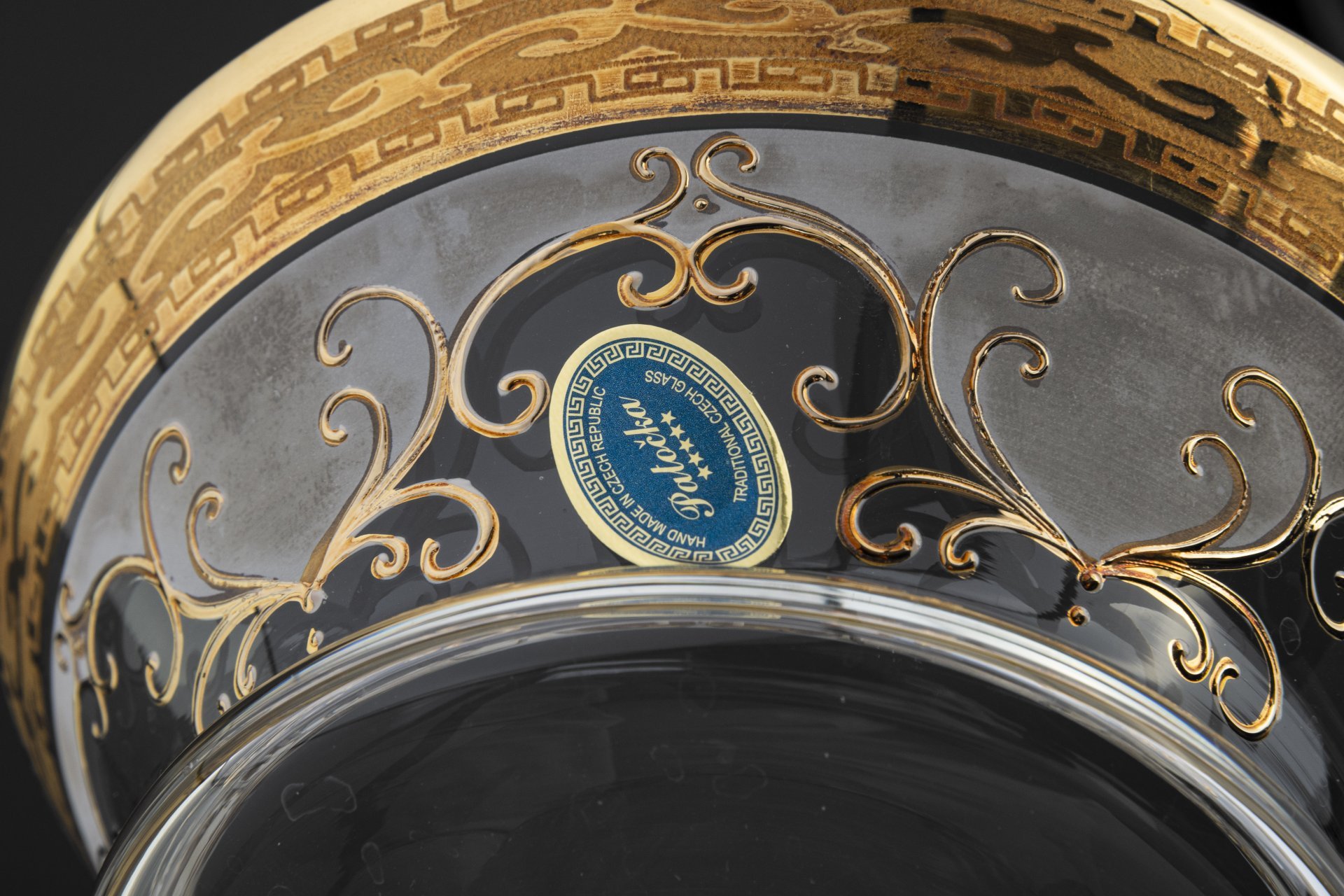 Ваза (конфетница) на ножке ,Traditional  Chech Glass, Palocka