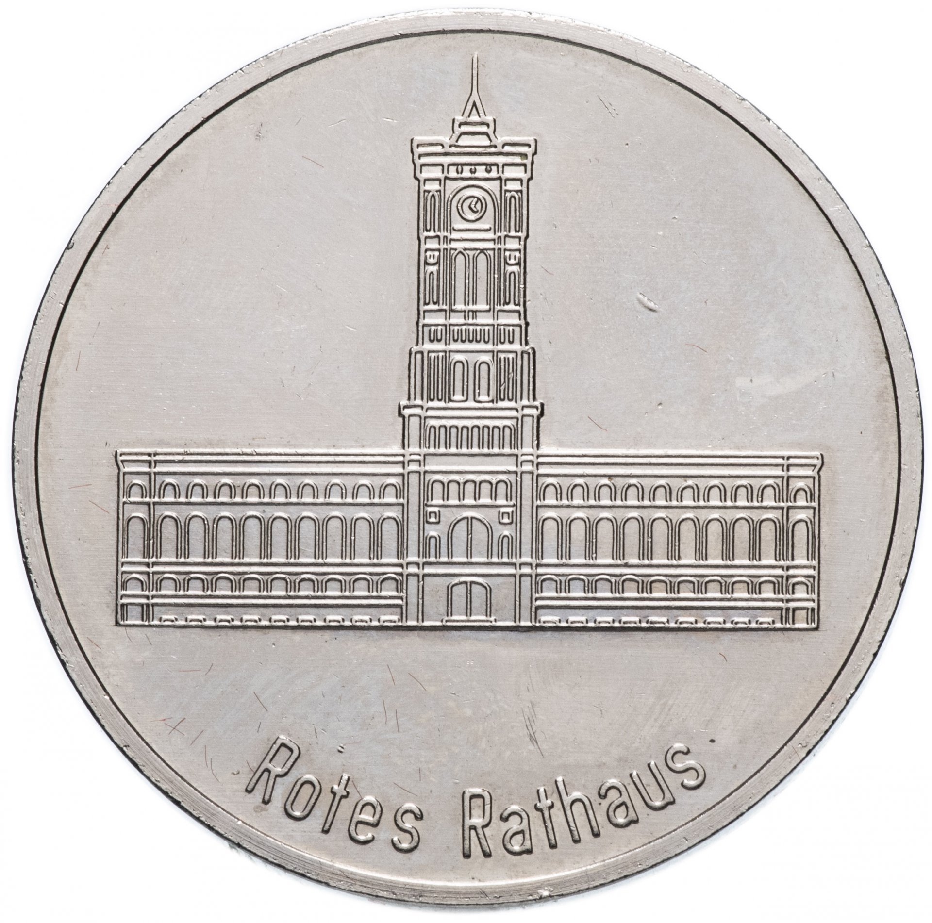 Жетон "Достопримечательности Берлина: Красная ратуша (Rotes Rathaus)"